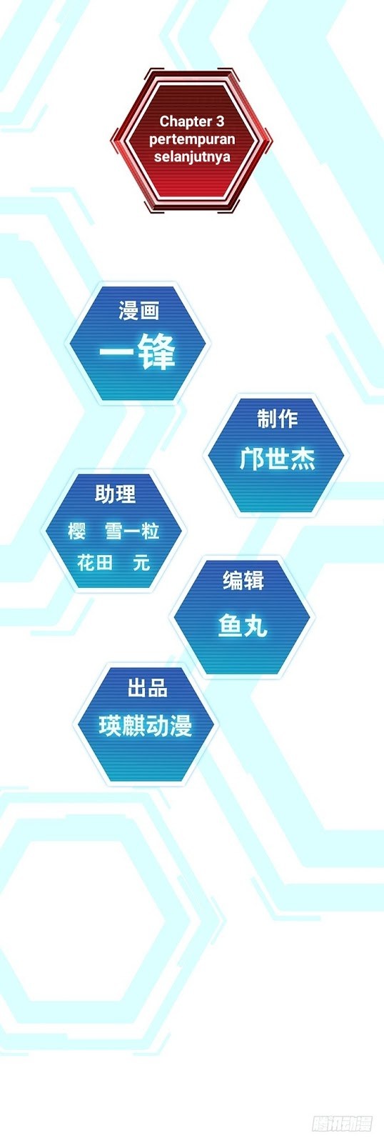 Reversing Heroes Chapter 03 Gambar 5